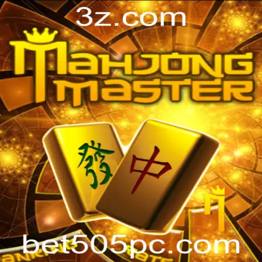 MahJongMaster: Um Mergulho no Jogo Estrategicamente Fascinante com Um Toque Moderno